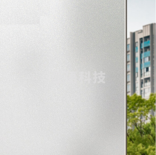 磨砂玻璃贴  透光不透明 隐私玻璃贴膜 宽约90cm  每米价