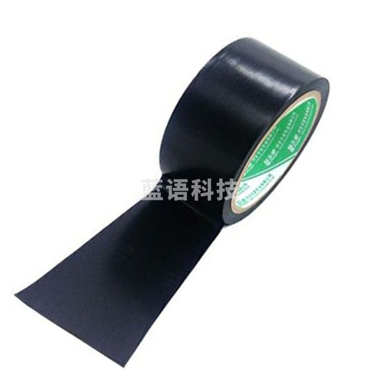 永乐 PVC警示胶带 地面划线胶 地线胶带48mm*18米 黑