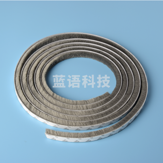 门缝密封条 隔音防风条 自粘缝防风贴  宽约9mm  长10米   货号：TX