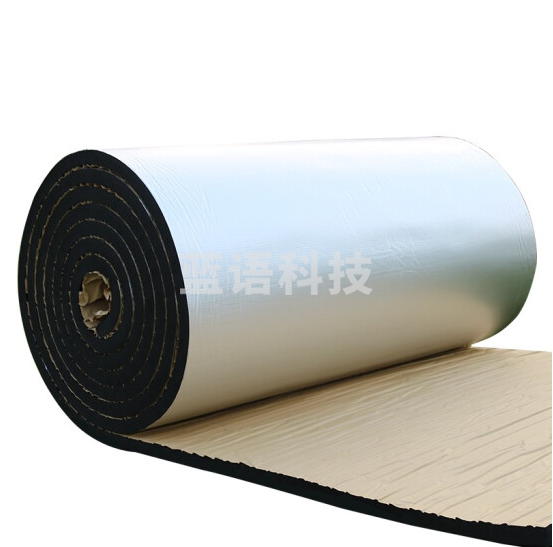 隔热棉板  1000mm*1000mm*5mm