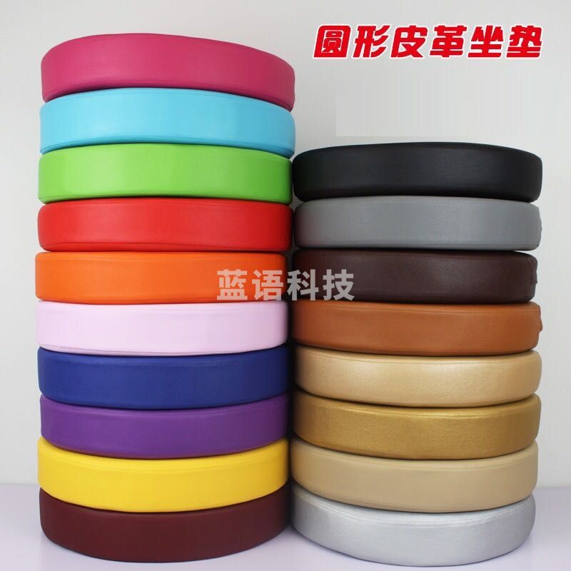 圆形皮革坐垫 直径约45cm 货号：JC