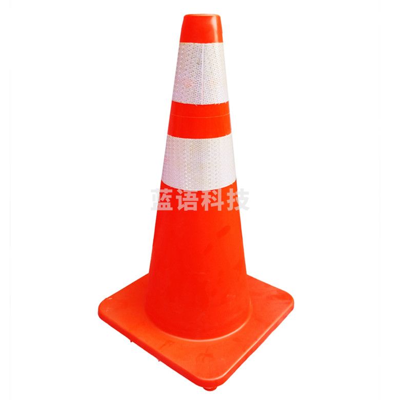 文光（WENGUANG) 高680底座380 橡胶方路锥（红白）