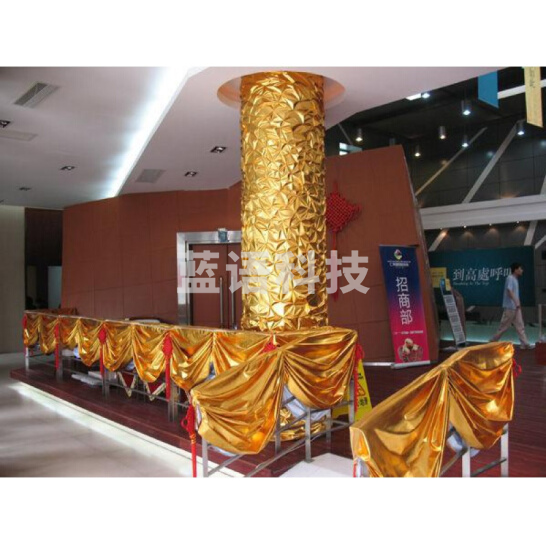 金箔布包树 烫金布料包柱子 褶皱布包树 包墙装饰布  尺寸：宽1.5米长30米 货号：JC