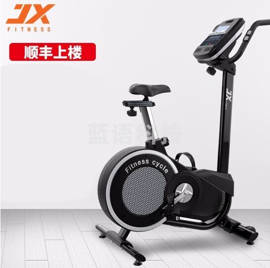 军霞JX-170U健身车 家用磁控动感单车室内静音运动自行车健身房锻炼器材