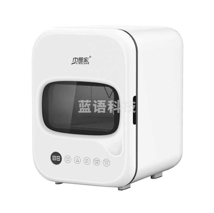 衣物杀菌柜 口罩消毒器  紫外线消毒盒箱烘干机 白色   货号：TX
