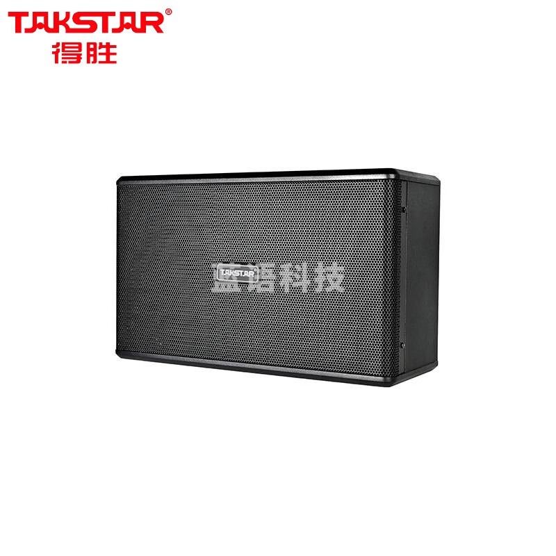 得胜（TAKSTAR）EKT-081 卡包音箱(对) 卡包音响 会议背景音乐专业音箱