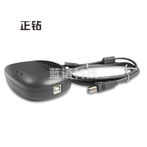 正钻（ZNZUAN）巡更棒 巡更器 巡更系统 巡更机 巡更仪 保安巡更打点器ET-1000无线通讯座