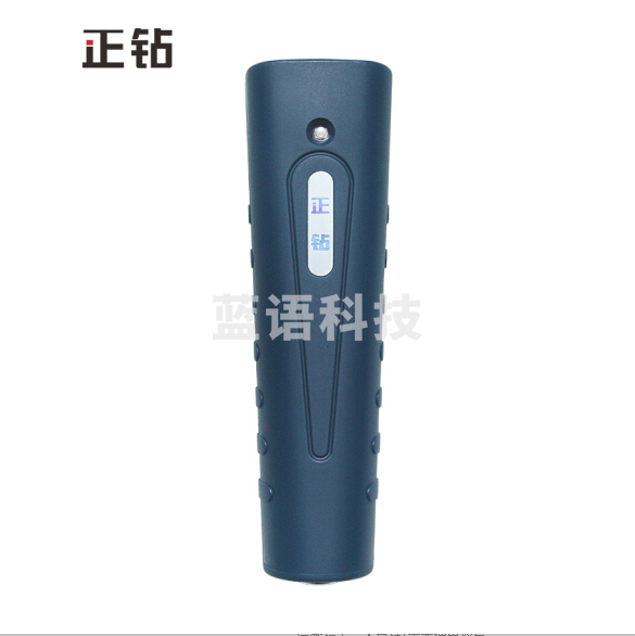 正钻（ZNZUAN）巡更棒 巡更器 巡更系统 巡更机 巡更仪 保安巡更打点器ET-1010巡更机防爆认证