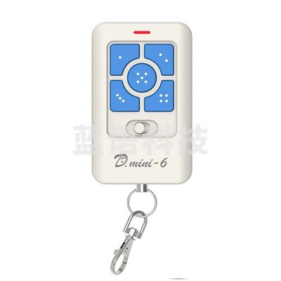 小区门口栏杆遥控器   货号：JC