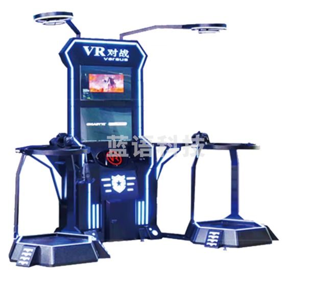 伍贰伍WEW-VRDZ 双人VR对战平台体感射击vr宣泄减压  ZTQY2023112909430912