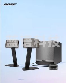 Bose C50 电脑音箱 黑色  博士桌面音箱