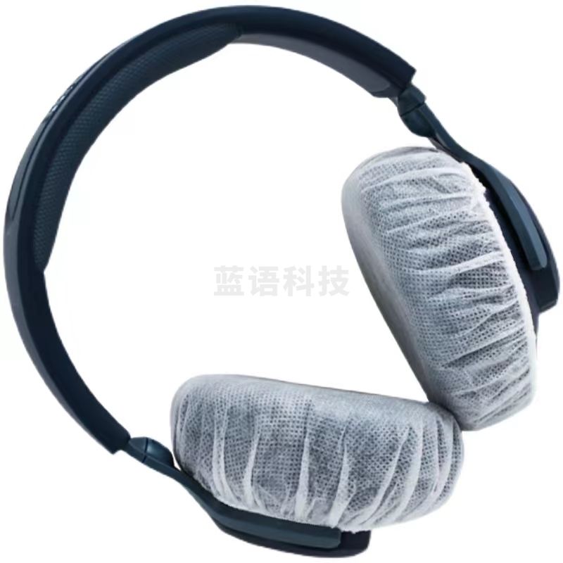 聆耳 E944 一次性耳机套 30只起拍  货号：XL