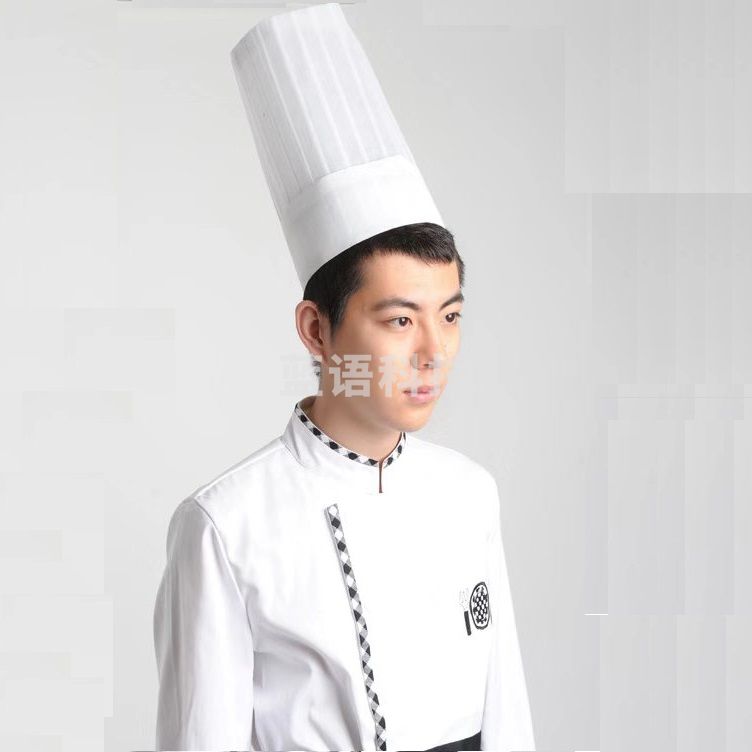 一次性厨房高帽 （20个/包）