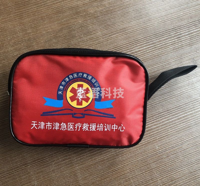 便携应急套装 应急包 款   有货期