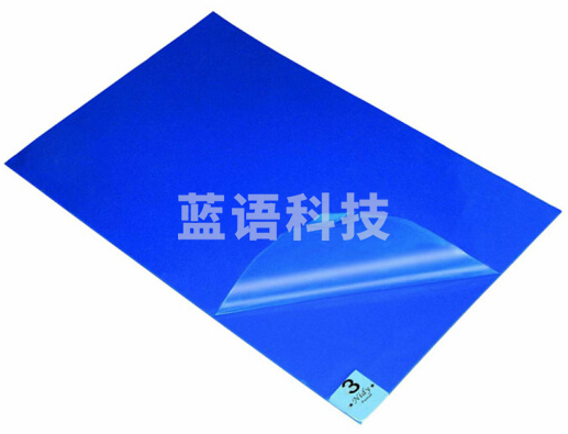 巨联无尘垫，尺寸45*90，每包10片