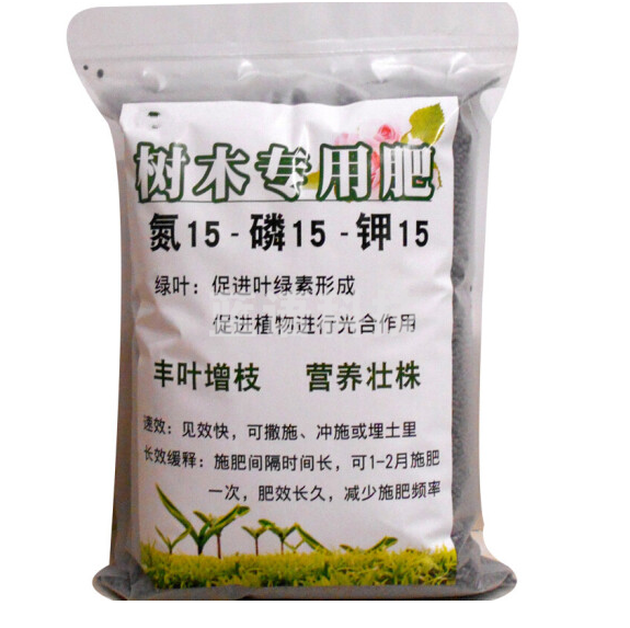 树木用肥料 5KG/袋  货号：JC