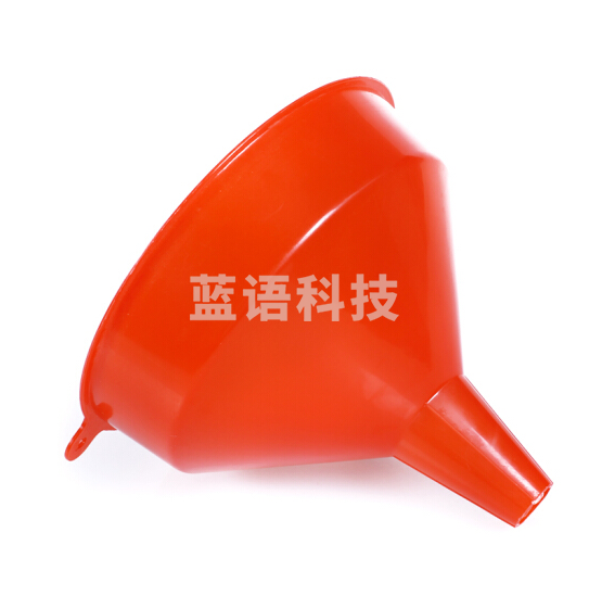 塑料漏斗 水壶漏斗大号 17.5