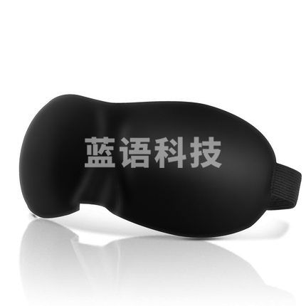 3D立体护眼眼罩  睡眠遮光专用纯色护眼罩