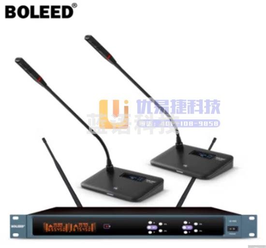BOLEED博乐迪无线一拖二鹅颈式会议麦克风LD-9502