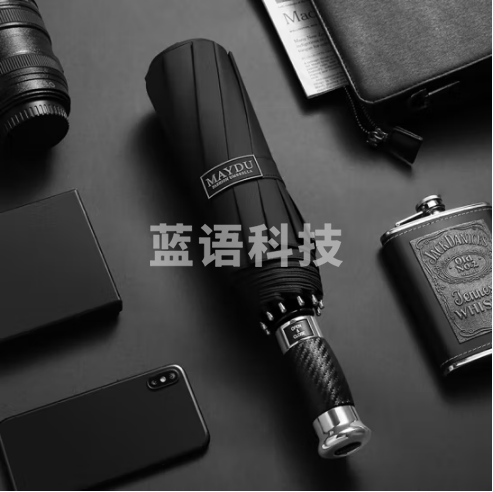 美度 M3385 全自动折叠晴雨伞10骨加大加固三折伞男士商务雨伞两用63.5cm*10骨黑色