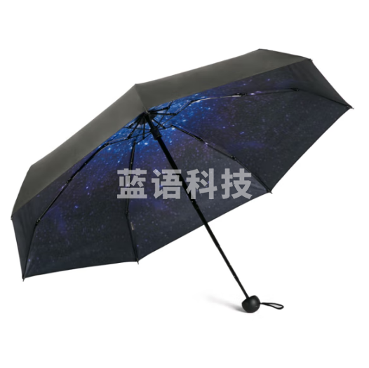 天堂伞 50095E 全遮光黑胶53cm*7骨五折晴雨伞盒装 紫兰星空