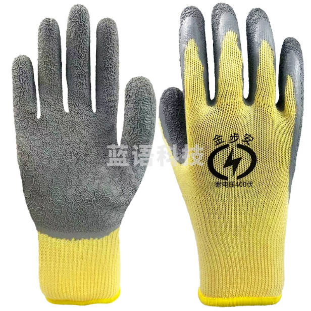 400V绝缘手套 防电低压 维修电工专用橡胶超薄灵活防滑耐磨  货号：JC