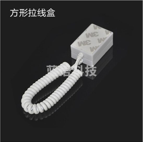 手机拉线防盗绳链 方形拉线盒  货号：JC
