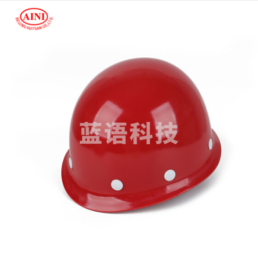 艾尼（AINI）慧缘ANF-1 （红色）盔式玻璃钢安全帽