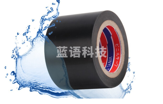 凯祥 黑色胶布 5CM宽黑色