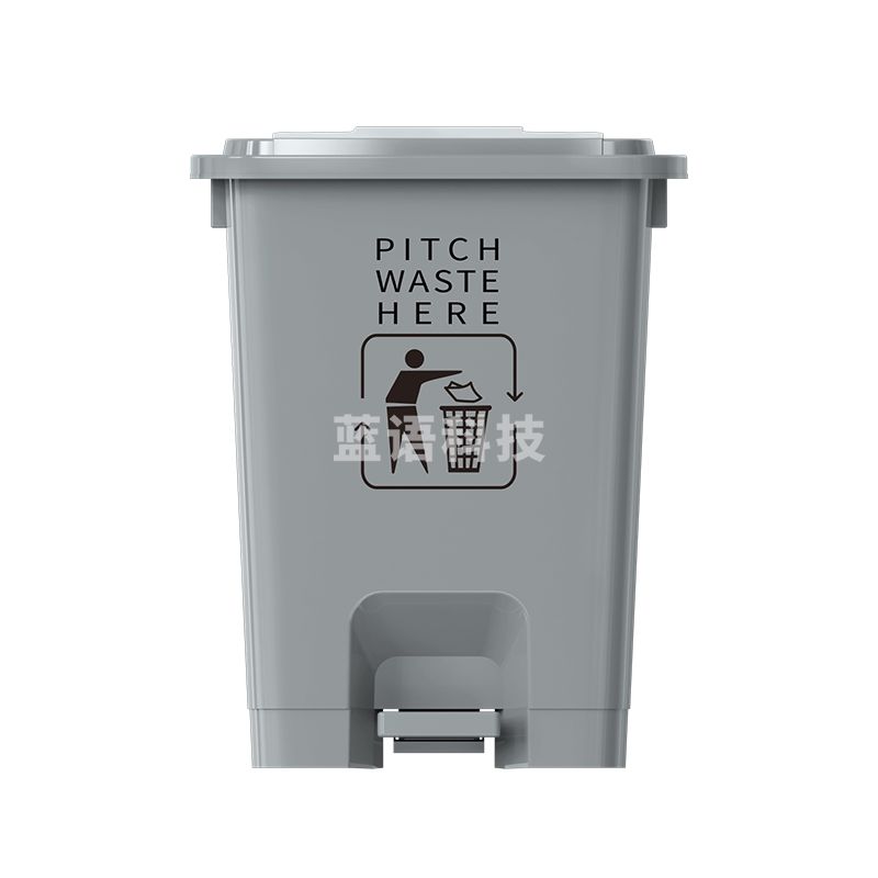 巨联(JULIAN) 20L 脚踏式户外垃圾桶 加厚带盖 灰色