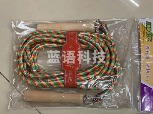 集体长跳绳 5米跳绳