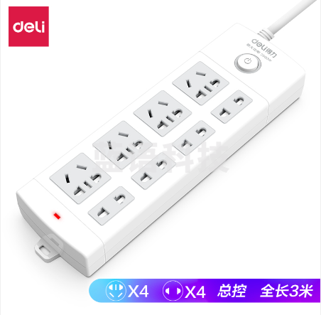 得力18213插座_4+4_3米_PVC袋装(白)(只)