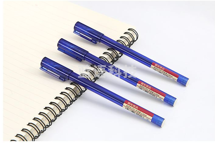 晨光 中性笔AGPA1701B 0.5mm 蓝色(12支/盒)
