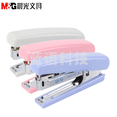 晨光ABS9163310 订书机卡装办公 颜色随机