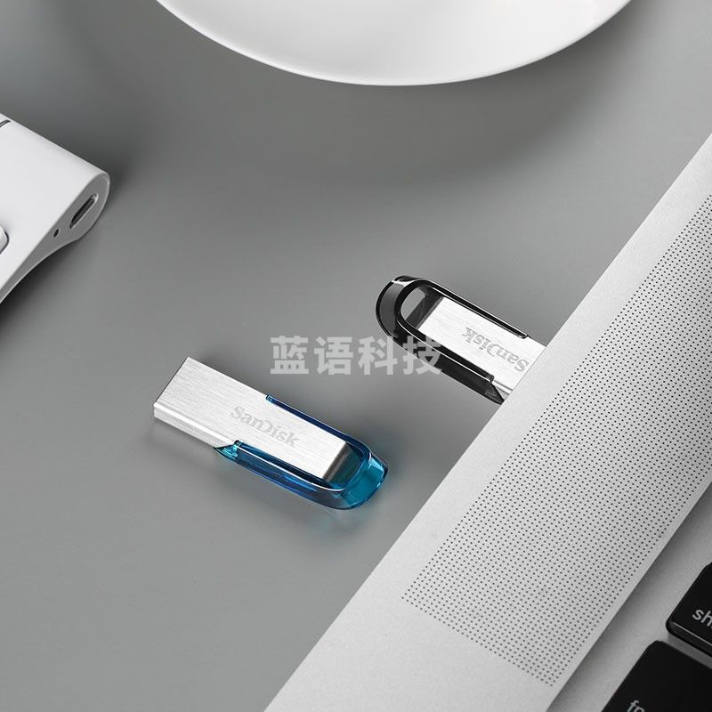 闪迪(SanDisk)256GB USB3.0 U盘 CZ73酷铄 银色 读速150MB/s 金属外壳