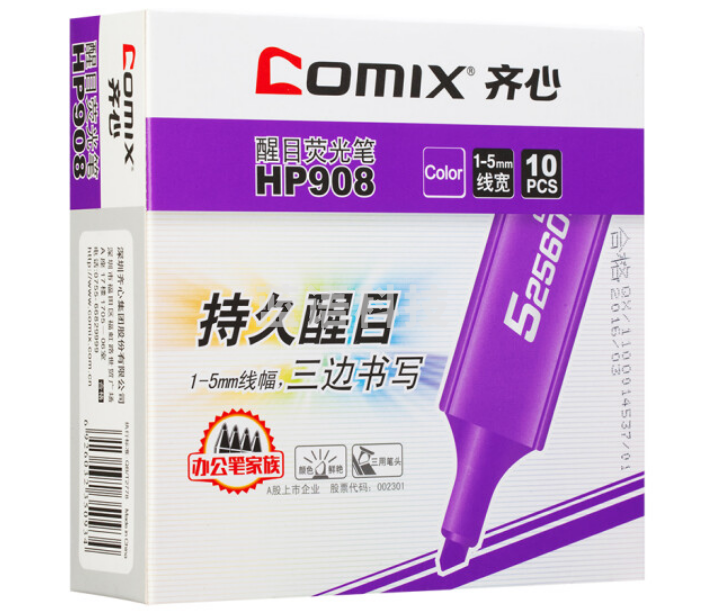 齐心(Comix) HP908 持久醒目记号笔 颜色笔 紫色 10支装
