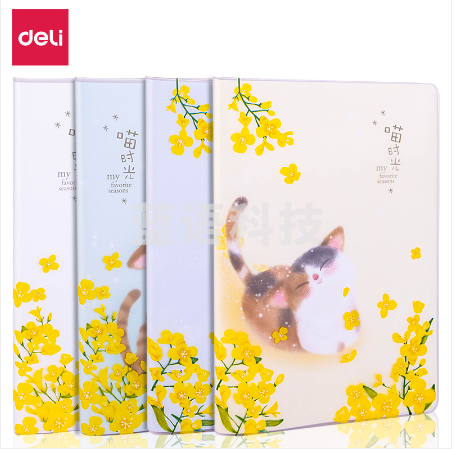 得力QT3272胶套本(喵时光)(本)