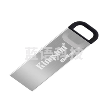 金士顿 64GB USB 3.2 Gen 1 U盘 DTKN金属外壳 读速200MB/s