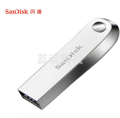 闪迪 512GB USB3.1 U盘SDCZ74酷奂银色