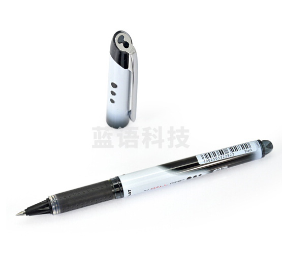 日本百乐 BLN-VBG5 黑色 子弹头中性笔防滑签字笔水笔  0.5mm 6支
