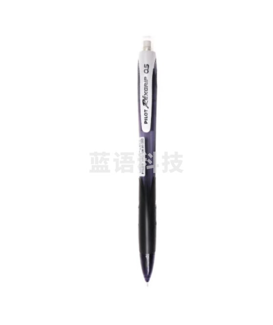 百乐 (PILOT) HRG-10R 乐彩自动铅笔0.5MM (单位：支) 黑色