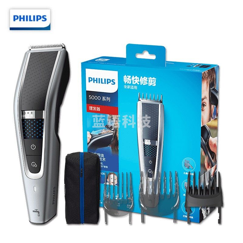 飞利浦( PHILIPS ) HC5690 电动理发器电推子家用27档可调