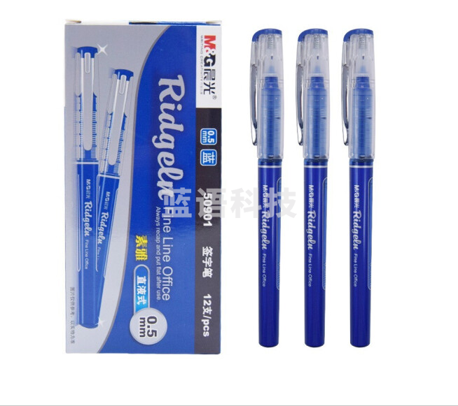 晨光ARP50901陶瓷球珠直液式签字笔蓝0.5(12支/盒)