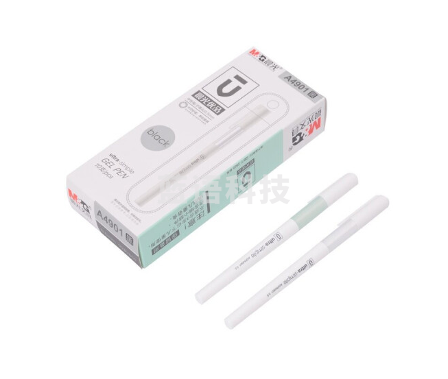 晨光AGPA4901优品陶瓷球珠中性笔黑0.5(10支/盒)