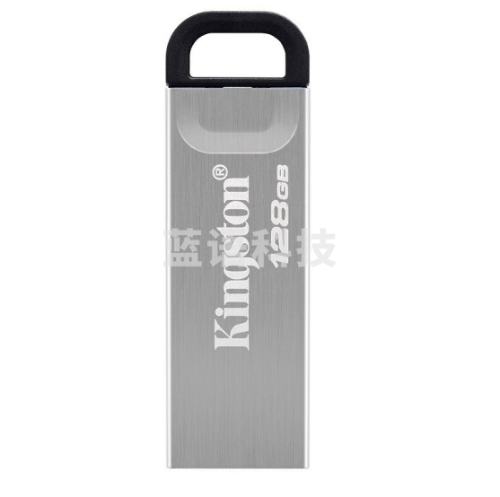 U盘-全金属外观(128G)