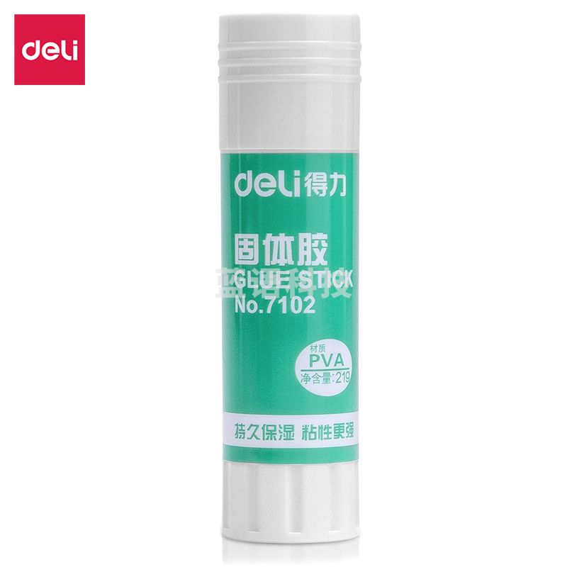 得力7102固体胶(白色)(21g/支) 12支/盒  10盒/组