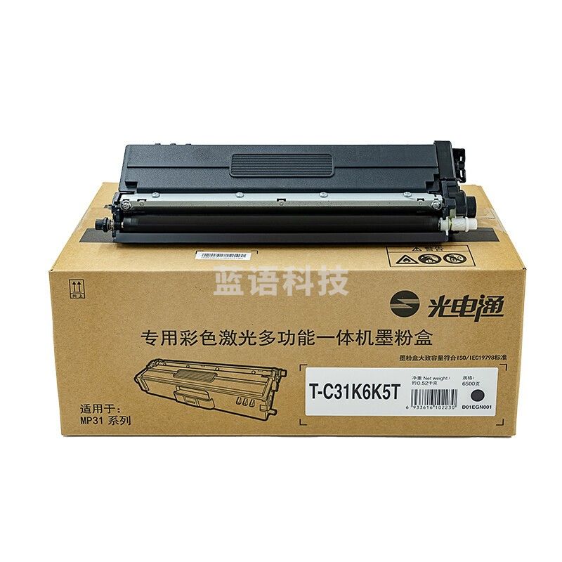 光电通 T-C31K6K5T 黑色碳粉盒/墨粉盒