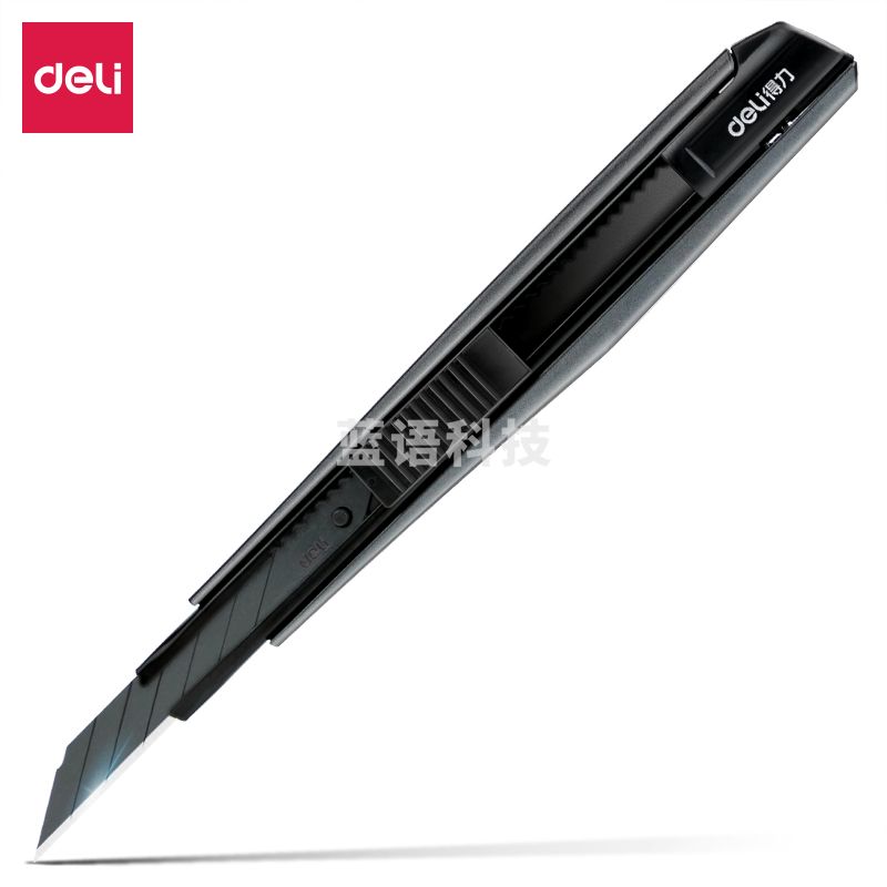 得力(deli) 2037S美工刀(深灰)(把)