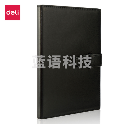 得力 deli 3335 高级记事本 25K120张扣带皮面本 商务会议记事本日记本
