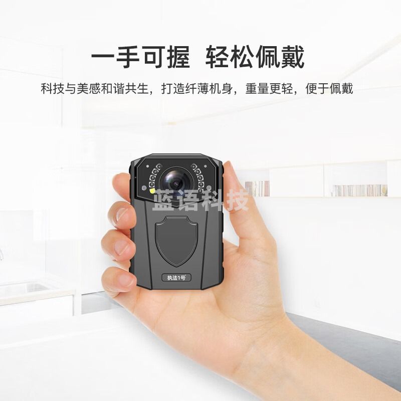 执法1号DSJ-V5 执法记录仪4K高清2160p红外夜视随身音视频记录仪标配128G
